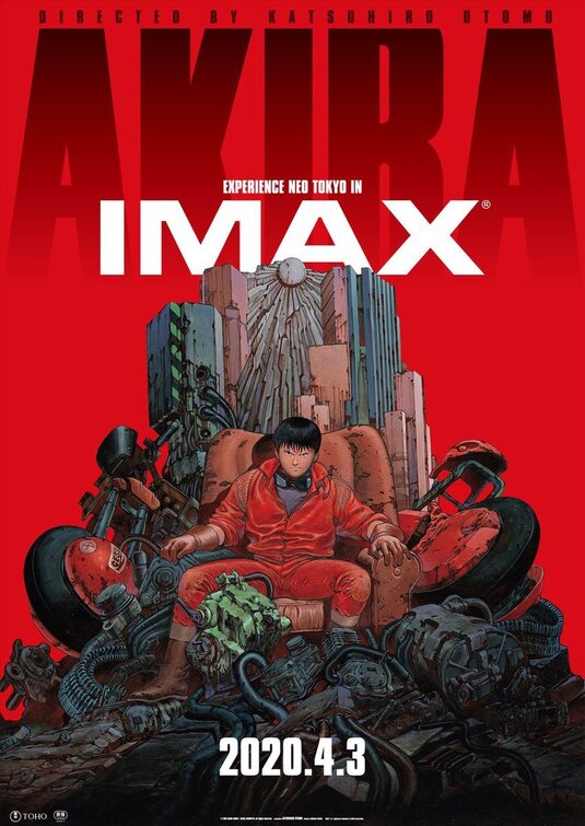 1000 piece jigsaw puzzle for the movie poster: Akira (1988) ver4
