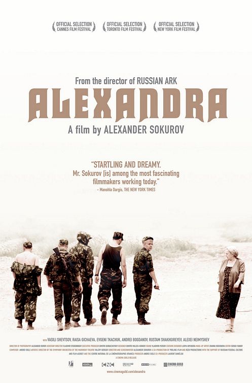 the movie poster: Alexandra (2008)