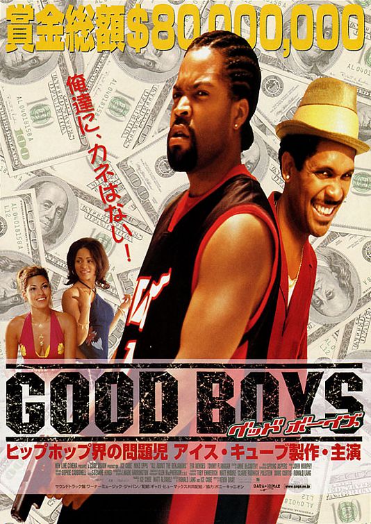 the movie poster: All About the Benjamins (2002) ver3