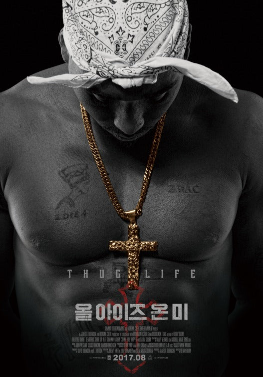1000 piece jigsaw puzzle for the movie poster: All Eyez on Me (2017) ver5