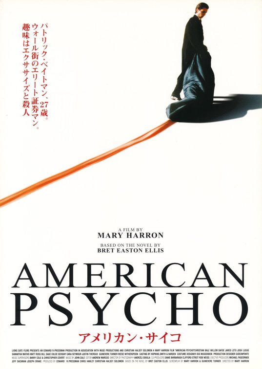 1000 piece jigsaw puzzle for the movie poster: American Psycho (2000) ver5