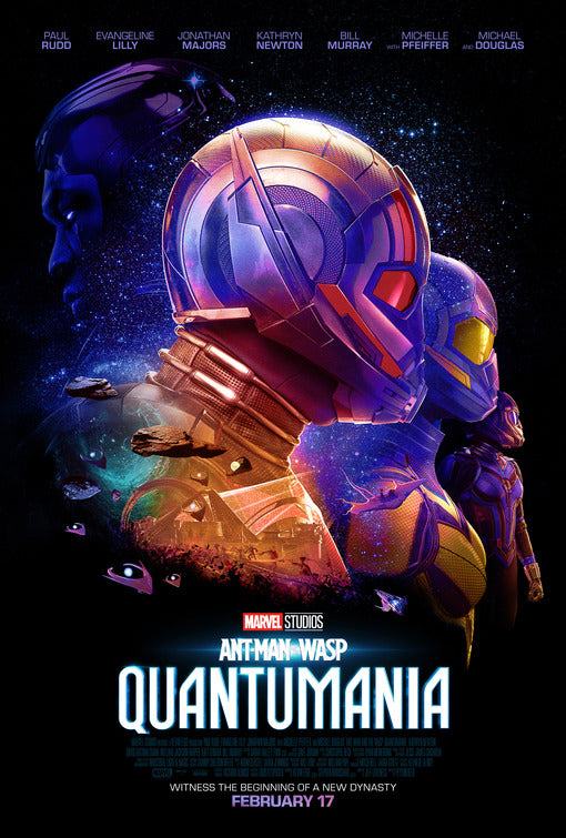 1000 piece jigsaw puzzle for the movie poster: Ant-Man and the Wasp: Quantumania (2023) ver3