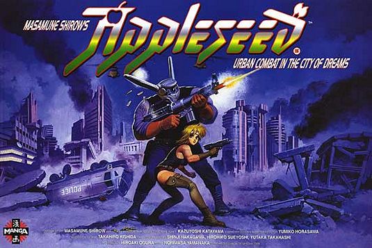 the movie poster: Appleseed (2005) ver4