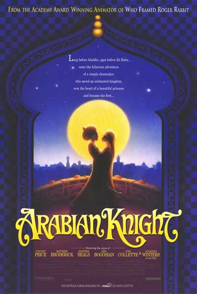 the movie poster: Arabian Knight (1995)
