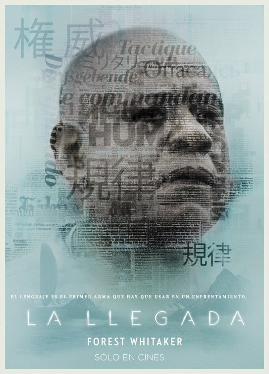1000 piece jigsaw puzzle for the movie poster: Arrival (2016) ver20