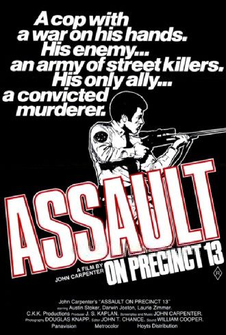 the movie poster: Assault on Precinct 13 (1976) ver2