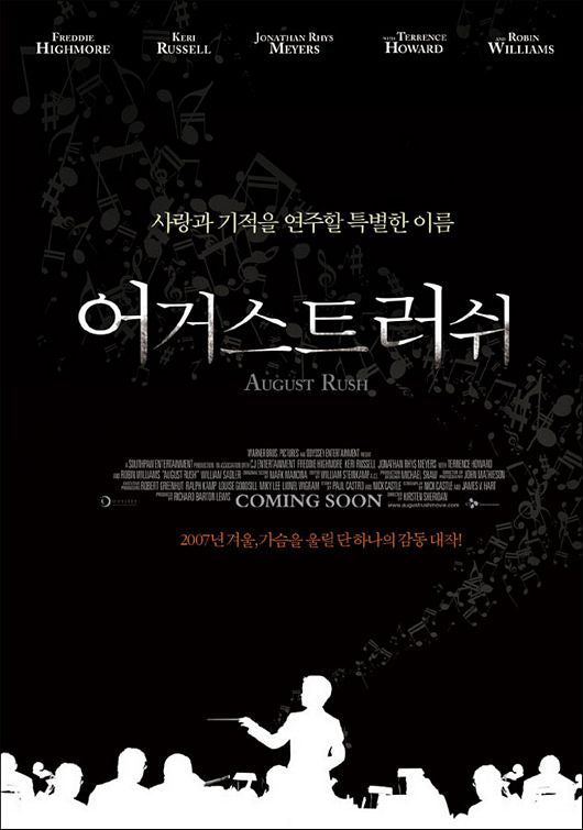 the movie poster: August Rush (2007) ver5