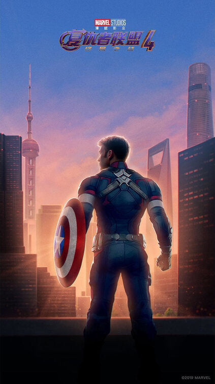 1000 piece jigsaw puzzle for the movie poster: Avengers: Endgame (2019) ver38