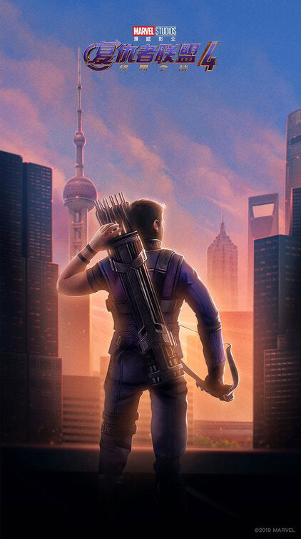 1000 piece jigsaw puzzle for the movie poster: Avengers: Endgame (2019) ver41