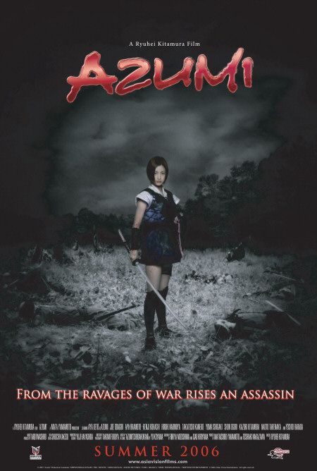 the movie poster: Azumi (2006)