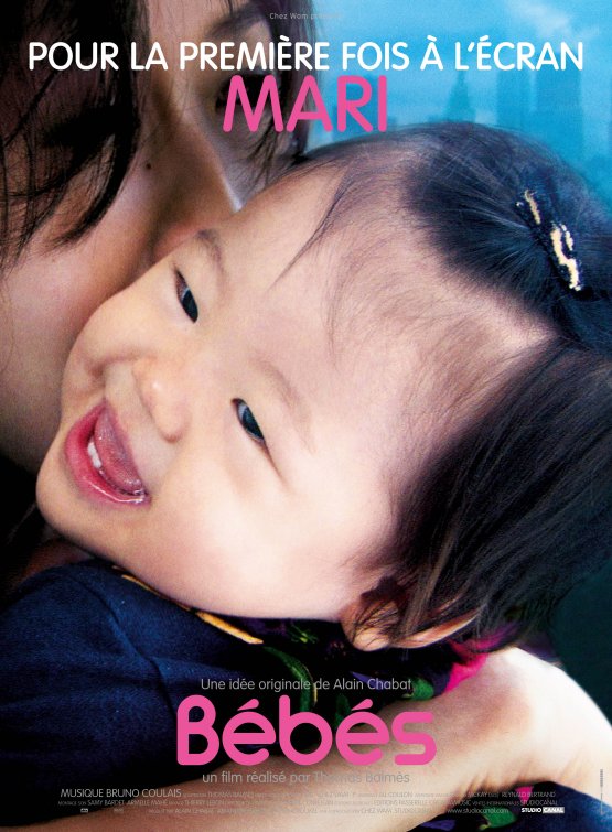 1000 piece jigsaw puzzle for the movie poster: Babies (2010) ver4