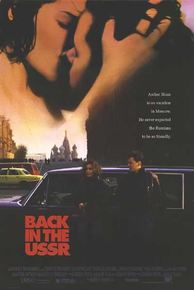 the movie poster: Back in the U.S.S.R (1992)