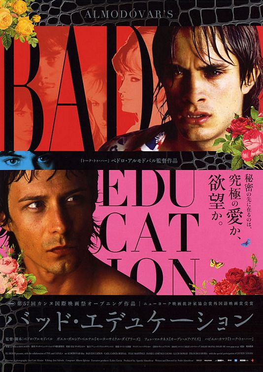 the movie poster: Bad Education (2004) ver3