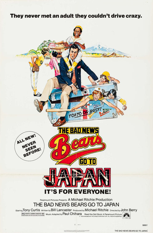 1000 piece jigsaw puzzle for the movie poster: The Bad News Bears Go to Japan (1978)