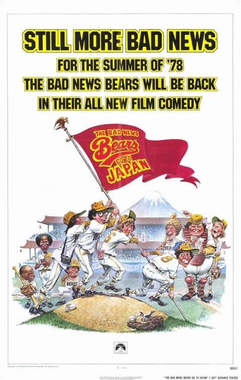 1000 piece jigsaw puzzle for the movie poster: The Bad News Bears Go to Japan (1978) ver2