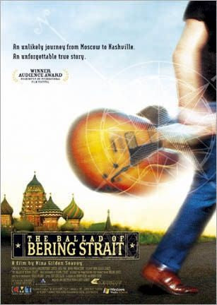 1000 piece jigsaw puzzle for the movie poster: The Ballad of Bering Strait (2003)