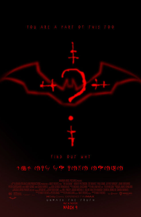 1000 piece jigsaw puzzle for the movie poster: The Batman (2022) ver30