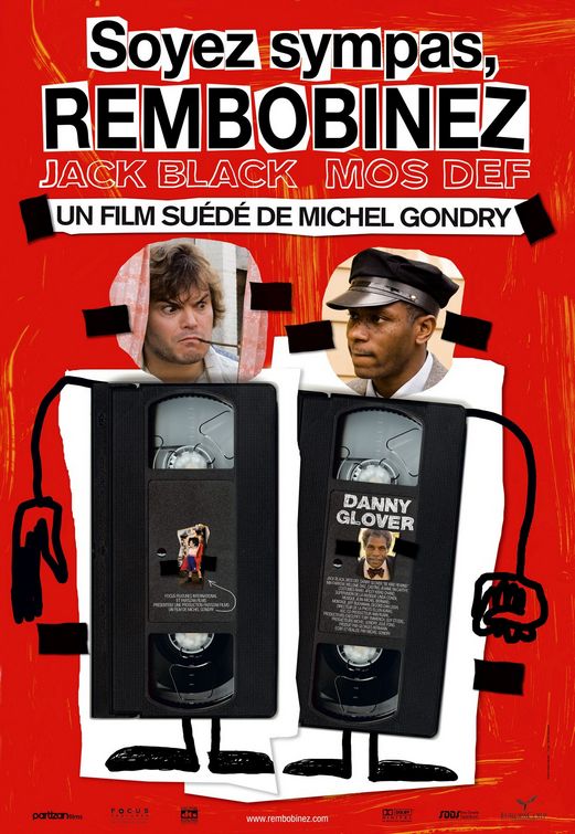 the movie poster: Be Kind Rewind (2008) ver3