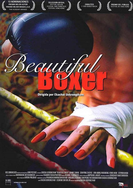 the movie poster: Beautiful Boxer (2005) ver1