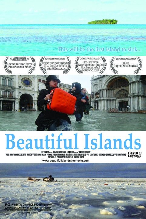 1000 piece jigsaw puzzle for the movie poster: Beautiful Islands (2010)