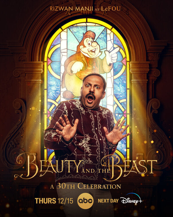 1000 piece jigsaw puzzle for tv poster: Beauty and the Beast: A 30th Celebration, ver10
