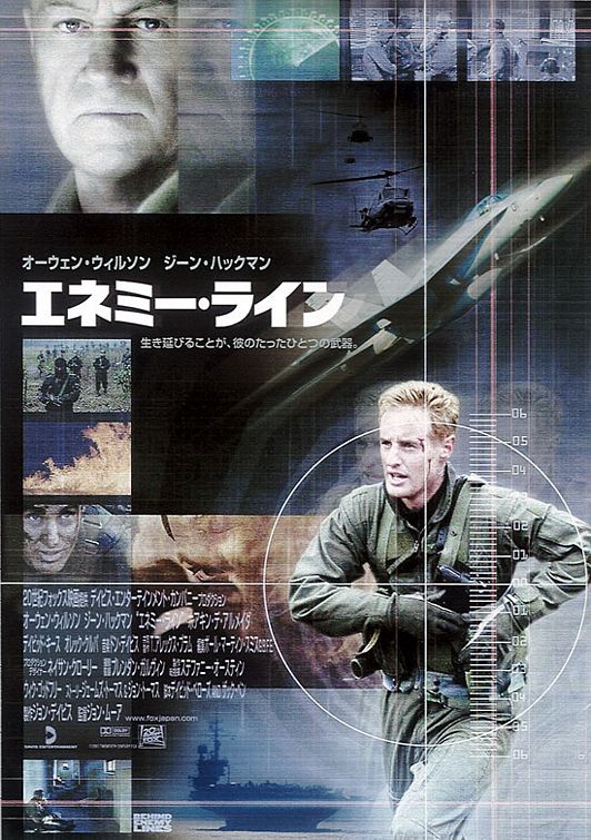 the movie poster: Behind Enemy Lines (2001) ver4