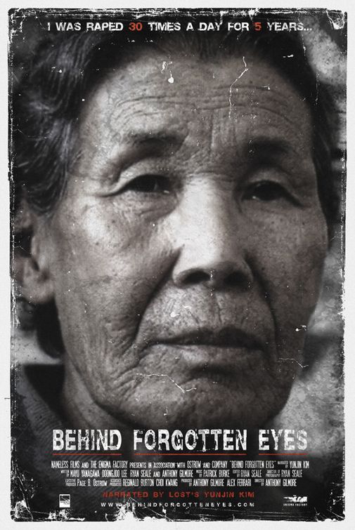 the movie poster: Behind Forgotten Eyes (2006)
