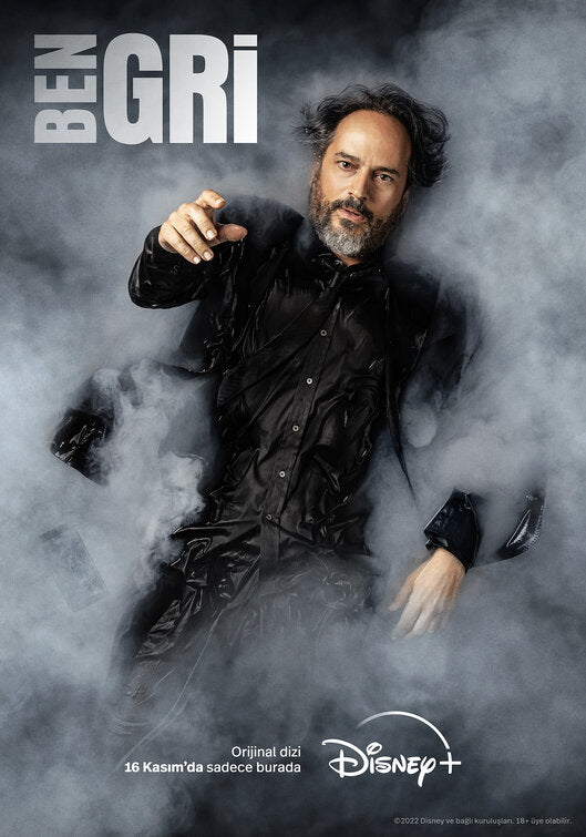 1000 piece jigsaw puzzle for tv poster: Ben Gri, ver4