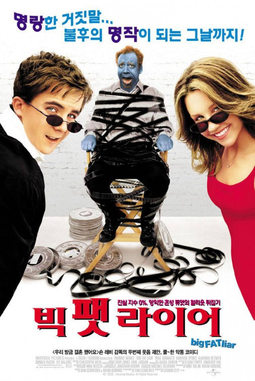 1000 piece jigsaw puzzle for the movie poster: Big Fat Liar (2002) ver2