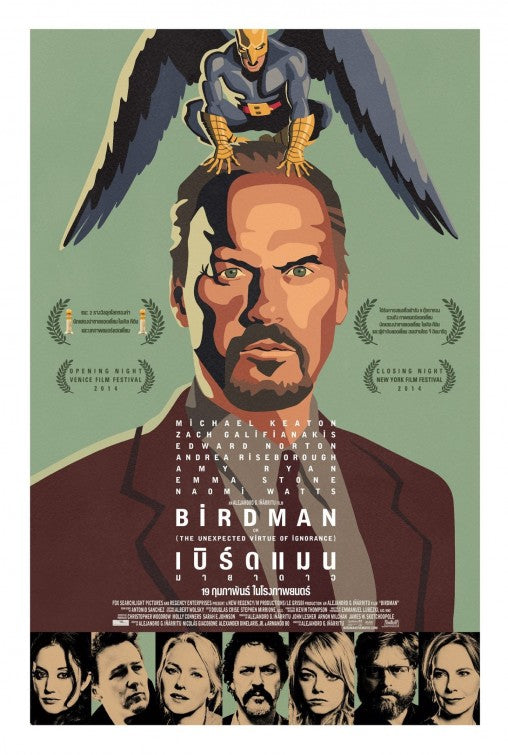 1000 piece jigsaw puzzle for the movie poster: Birdman (2014) ver15