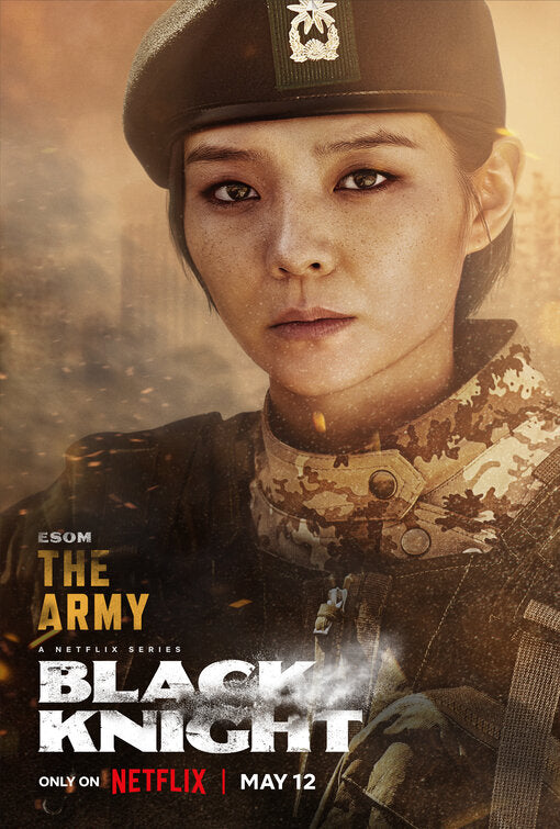 1000 piece jigsaw puzzle for tv poster: Black Knight, ver5