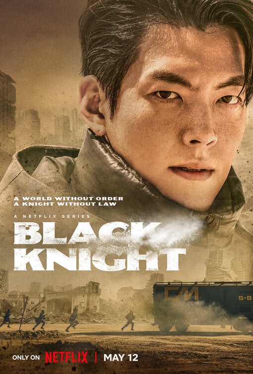 1000 piece jigsaw puzzle for tv poster: Black Knight, ver7