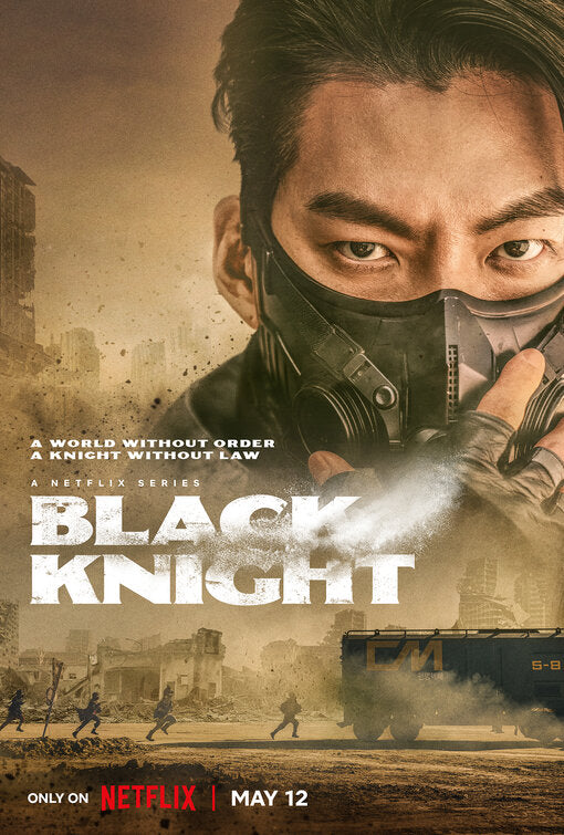1000 piece jigsaw puzzle for tv poster: Black Knight, ver8