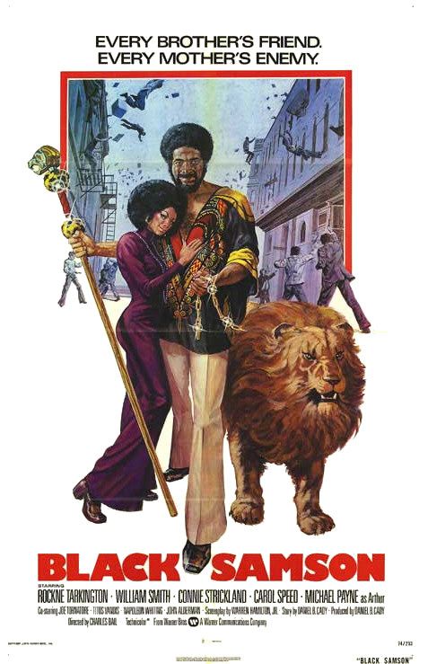 the movie poster: Black Samson (1974)