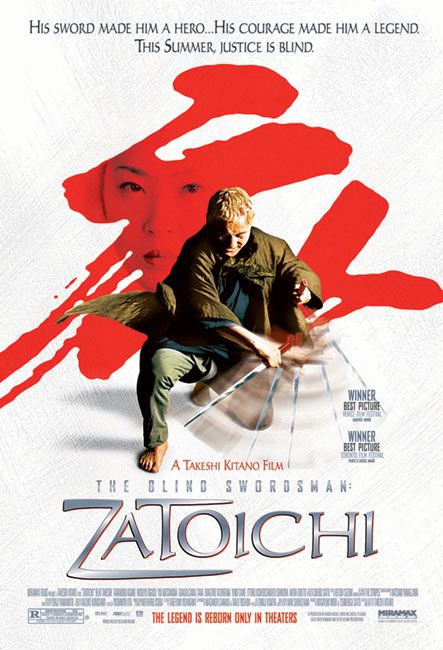the movie poster: The Blind Swordsman: Zatoichi (2004)
