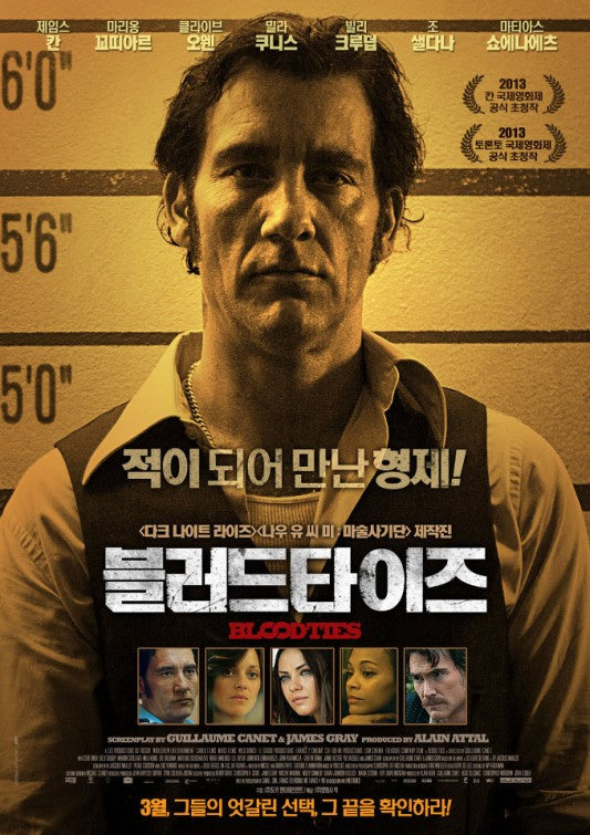 1000 piece jigsaw puzzle for the movie poster: Blood Ties (2013) ver11