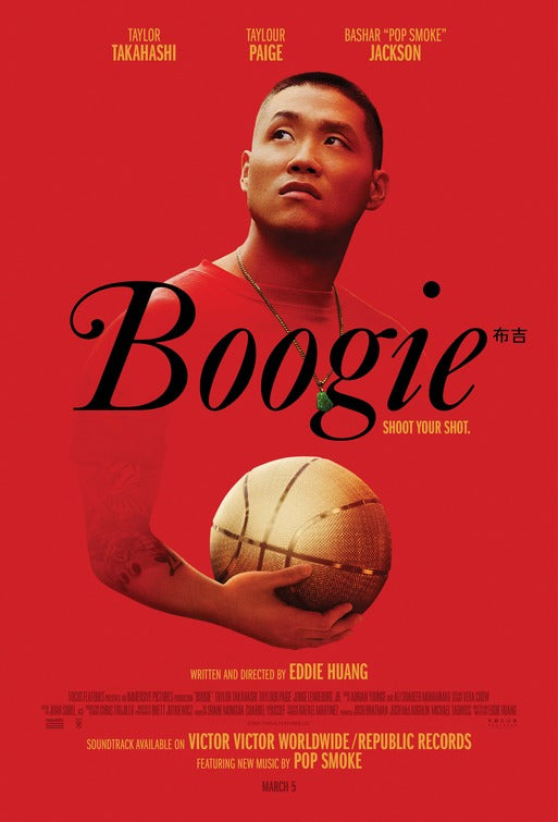 1000 piece jigsaw puzzle for the movie poster: Boogie (2021)