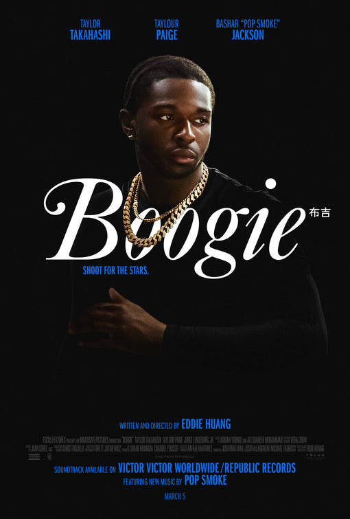 1000 piece jigsaw puzzle for the movie poster: Boogie (2021) ver2