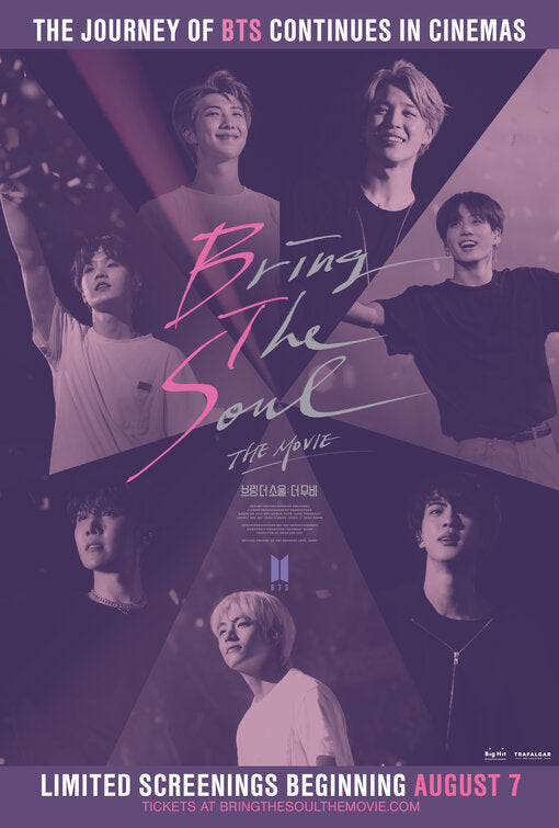 1000 piece jigsaw puzzle for the movie poster: Bring The Soul: The Movie (2019)
