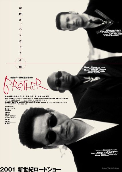 the movie poster: Brother (2001)