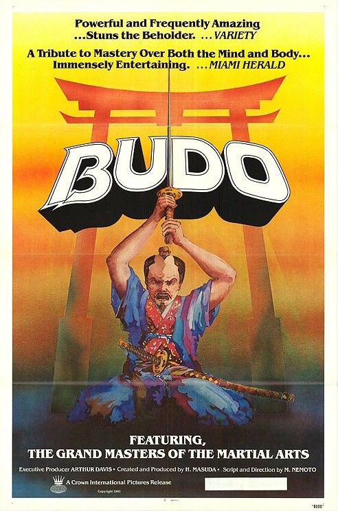 1000 piece jigsaw puzzle for the movie poster: Budo (1982)