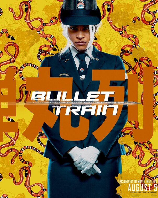 1000 piece jigsaw puzzle for the movie poster: Bullet Train (2022) ver10
