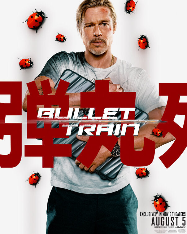 1000 piece jigsaw puzzle for the movie poster: Bullet Train (2022) ver6