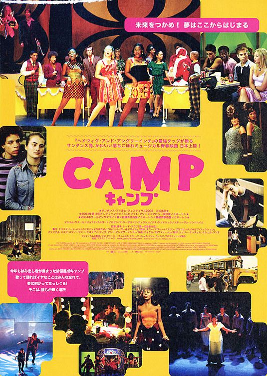 the movie poster: Camp (2003) ver2