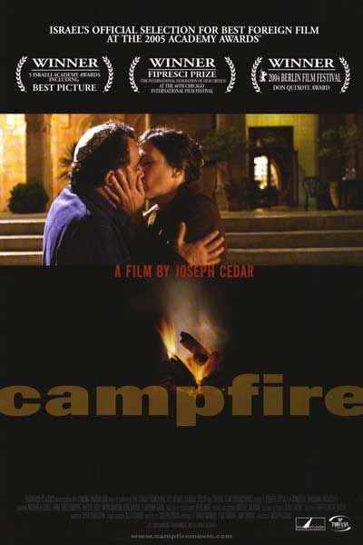 the movie poster: Campfire (2005)
