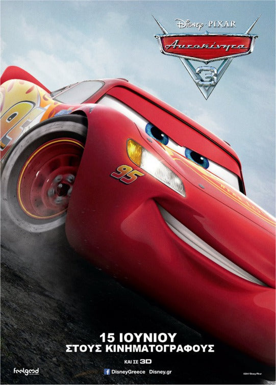 1000 piece jigsaw puzzle for the movie poster: Cars 3 (2017) ver13