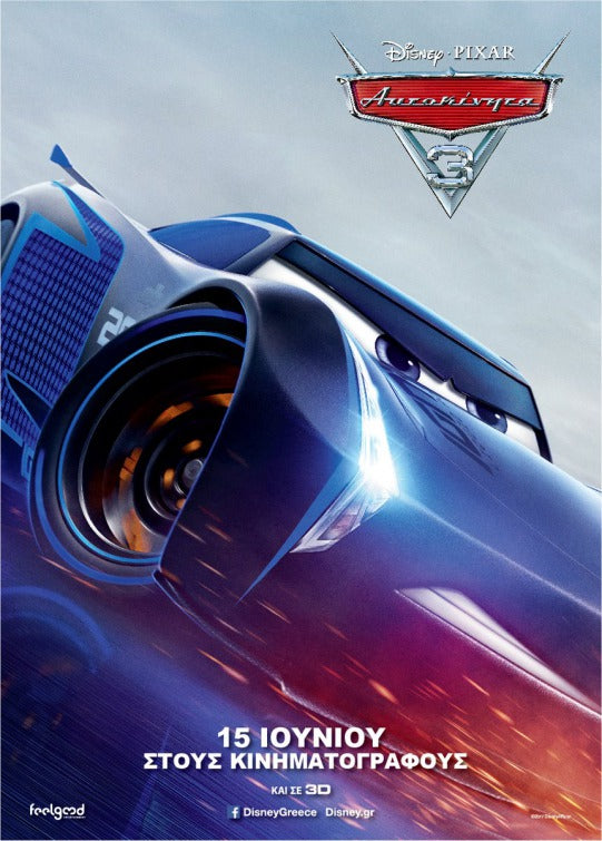 1000 piece jigsaw puzzle for the movie poster: Cars 3 (2017) ver14
