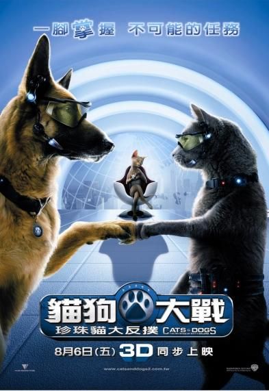1000 piece jigsaw puzzle for the movie poster: Cats & Dogs: The Revenge of Kitty Galore (2010) ver12