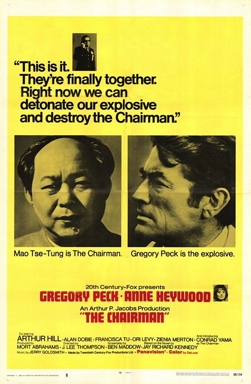 the movie poster: The Chairman (1969)