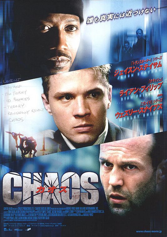 the movie poster: Chaos (2006) ver4